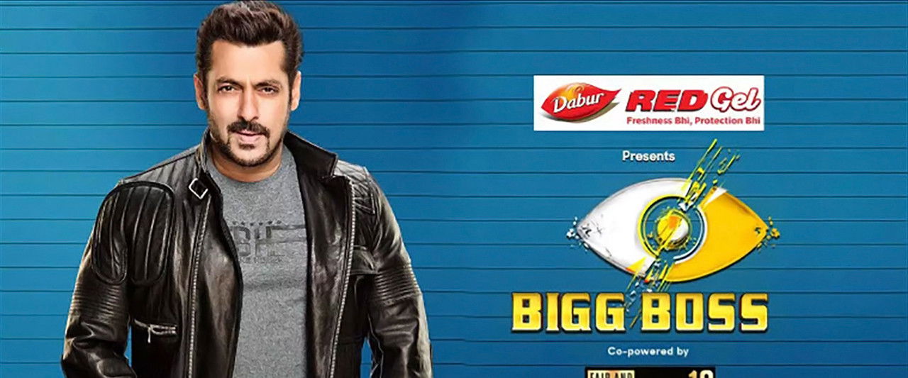 Bigg Boss