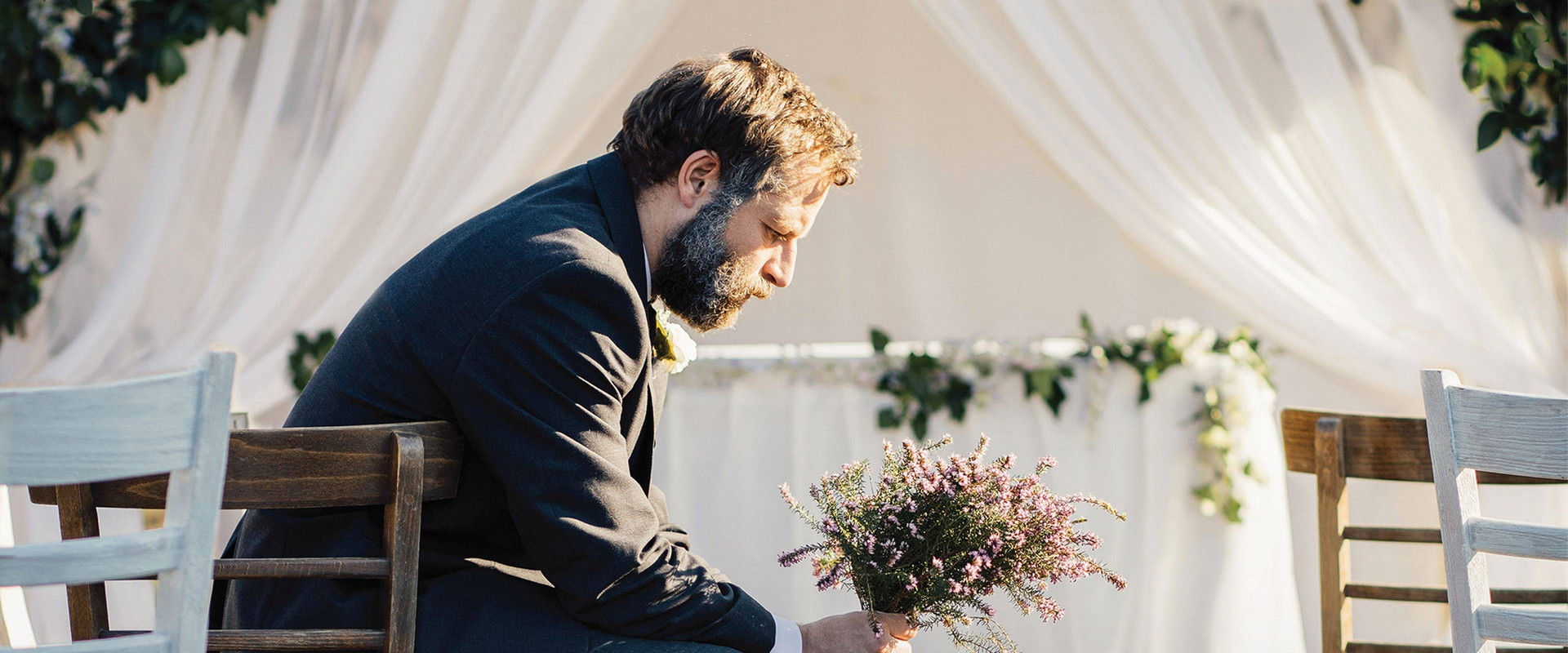 Early Wedding's banner image