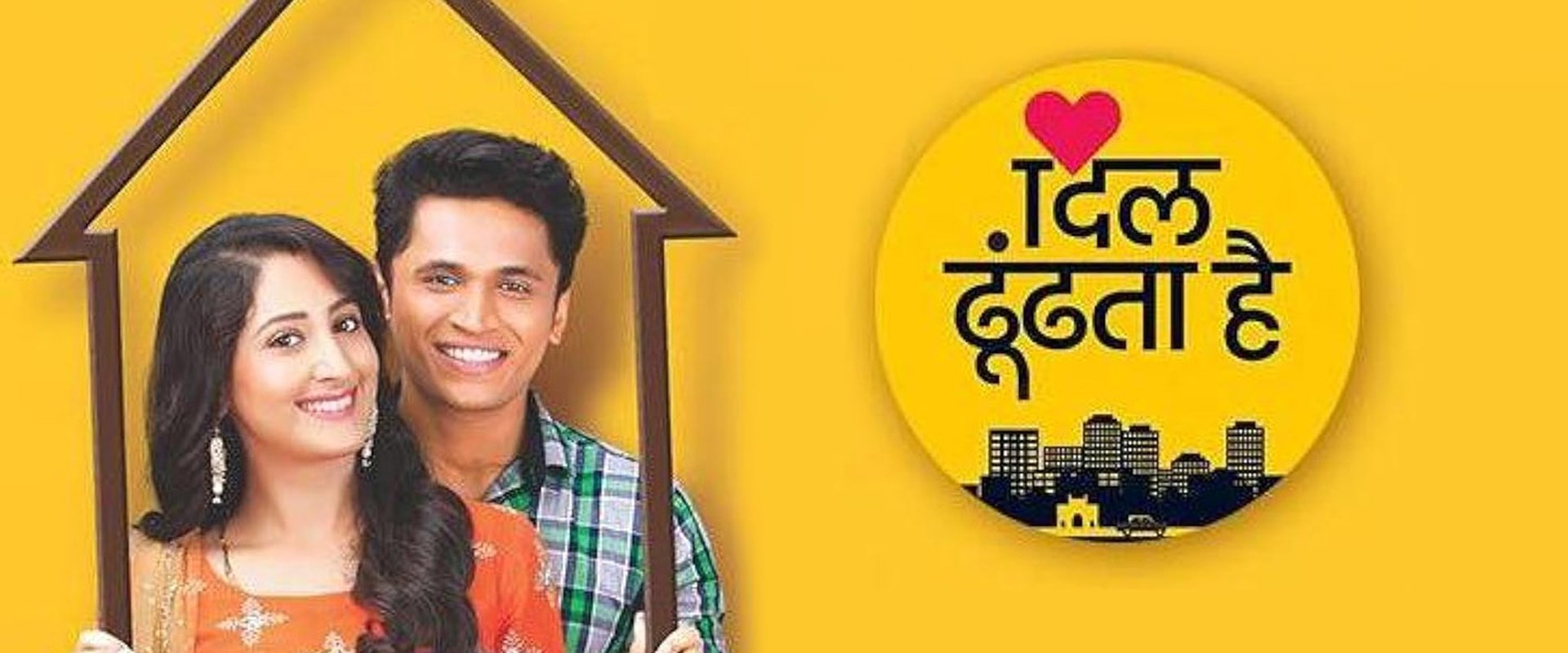 Dil Dhoondta hai