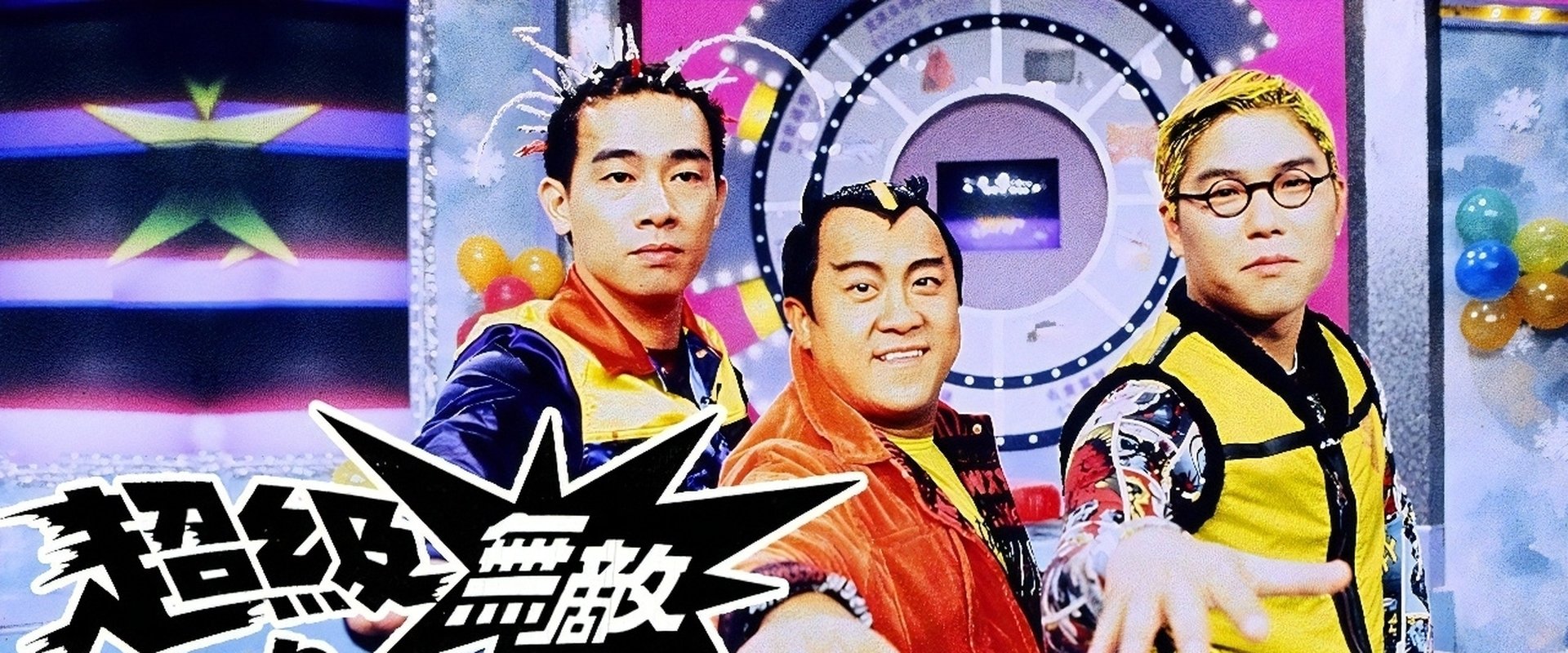 Movie Buff Championship