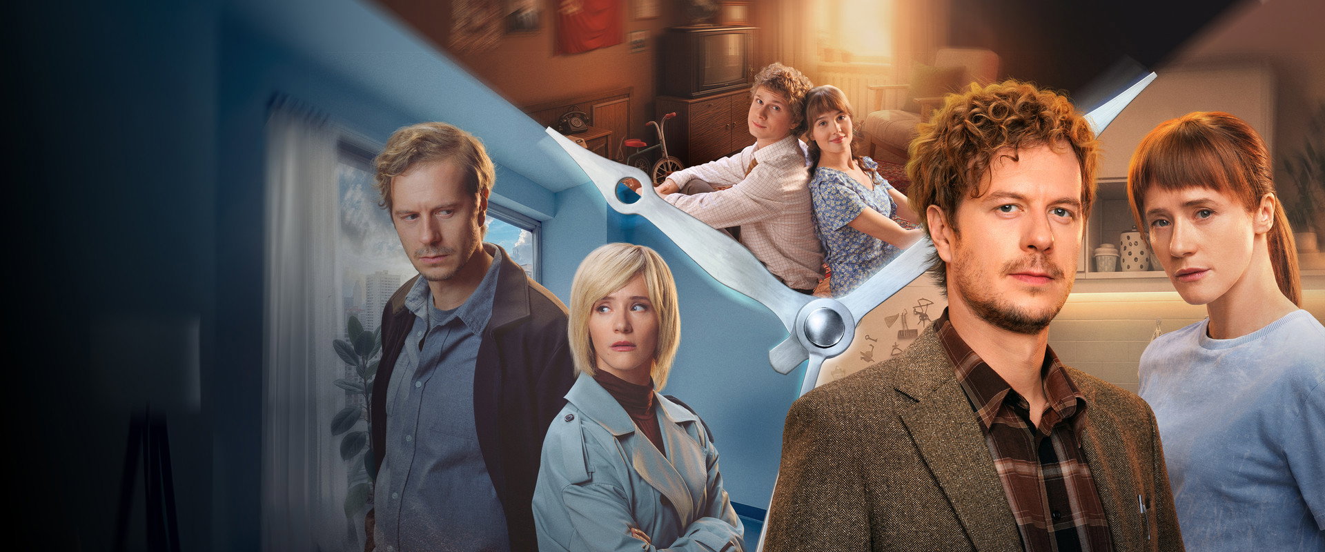 Время Счастливых