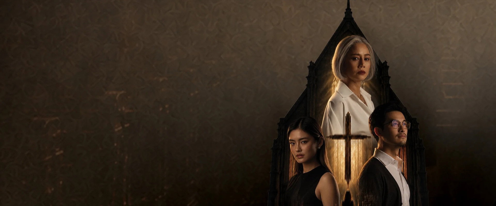 Hell Home's banner image