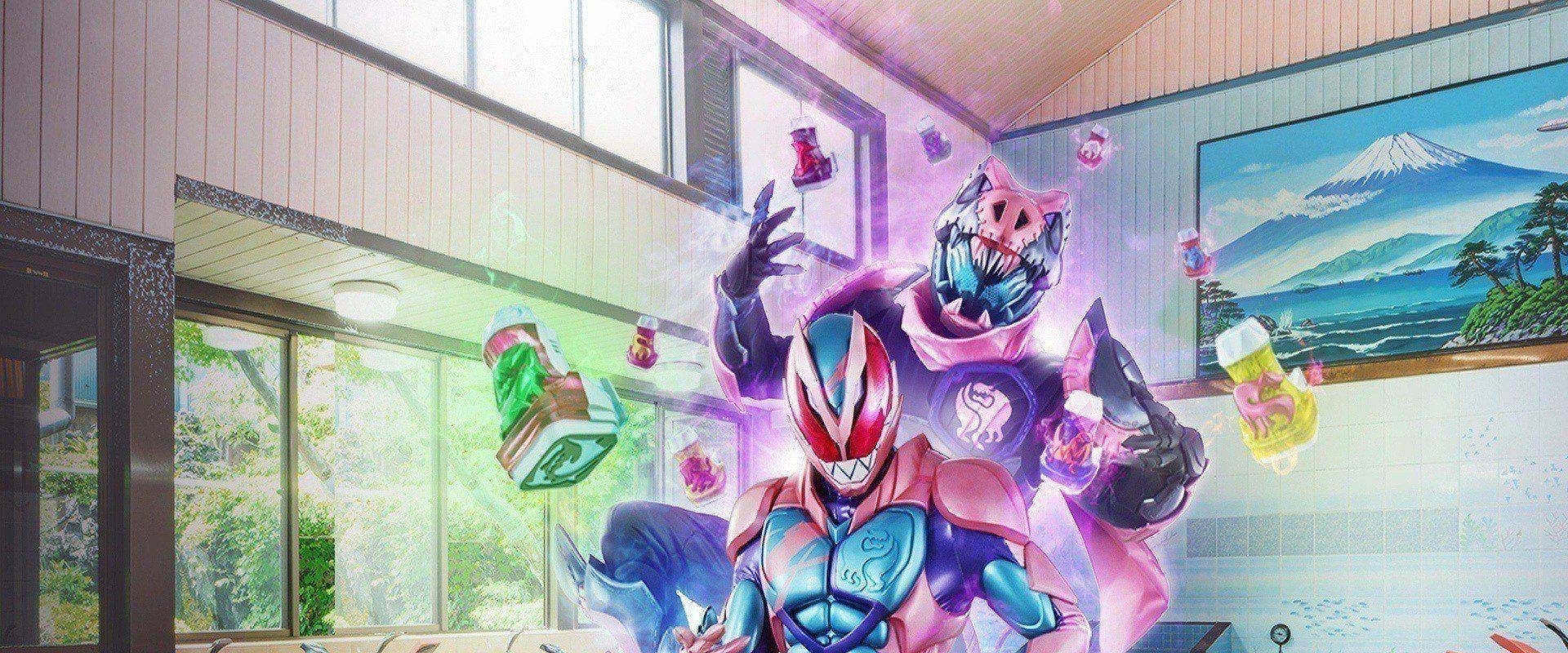 Kamen Rider Revice