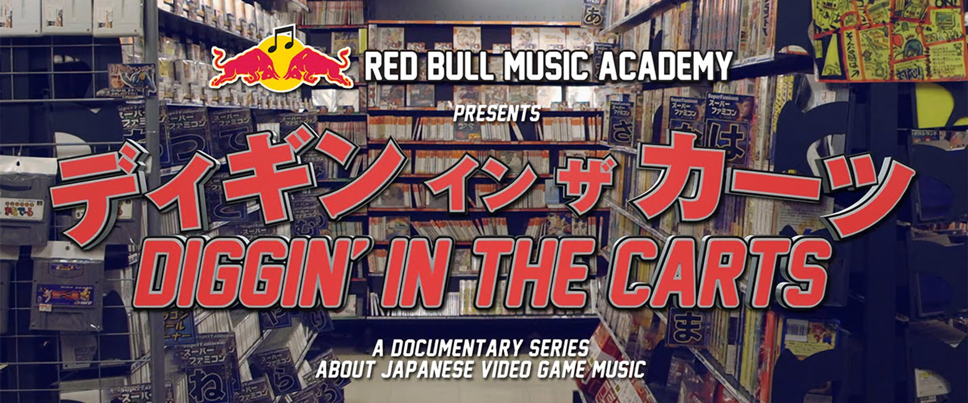 Diggin' in the Carts's banner image