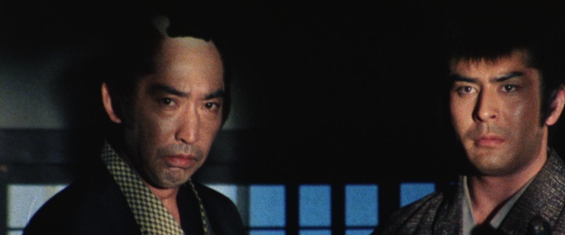 Hissatsu Shigotonin