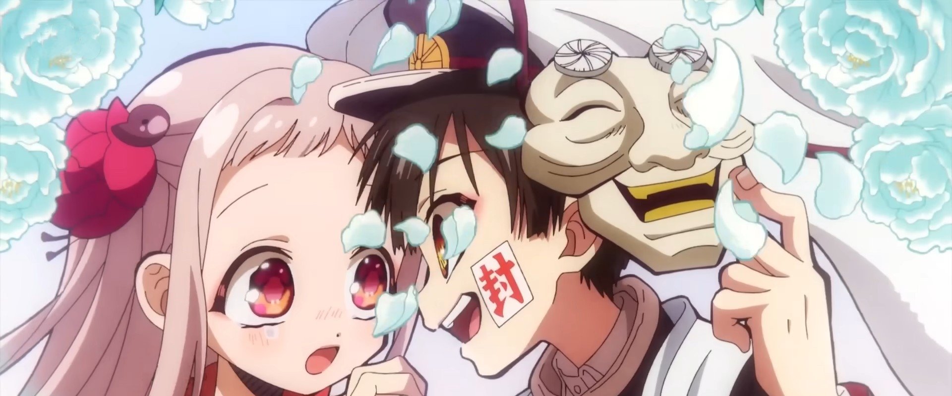 Toilet-Bound Hanako-kun