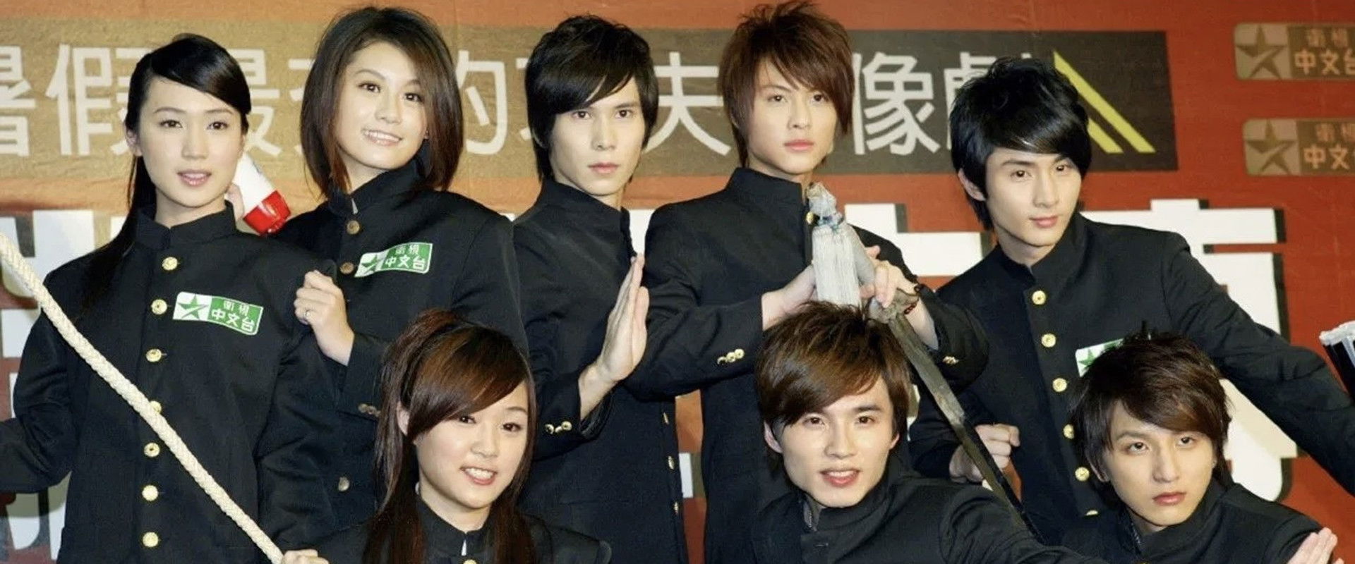 The Legend of Brown Sugar Chivalries