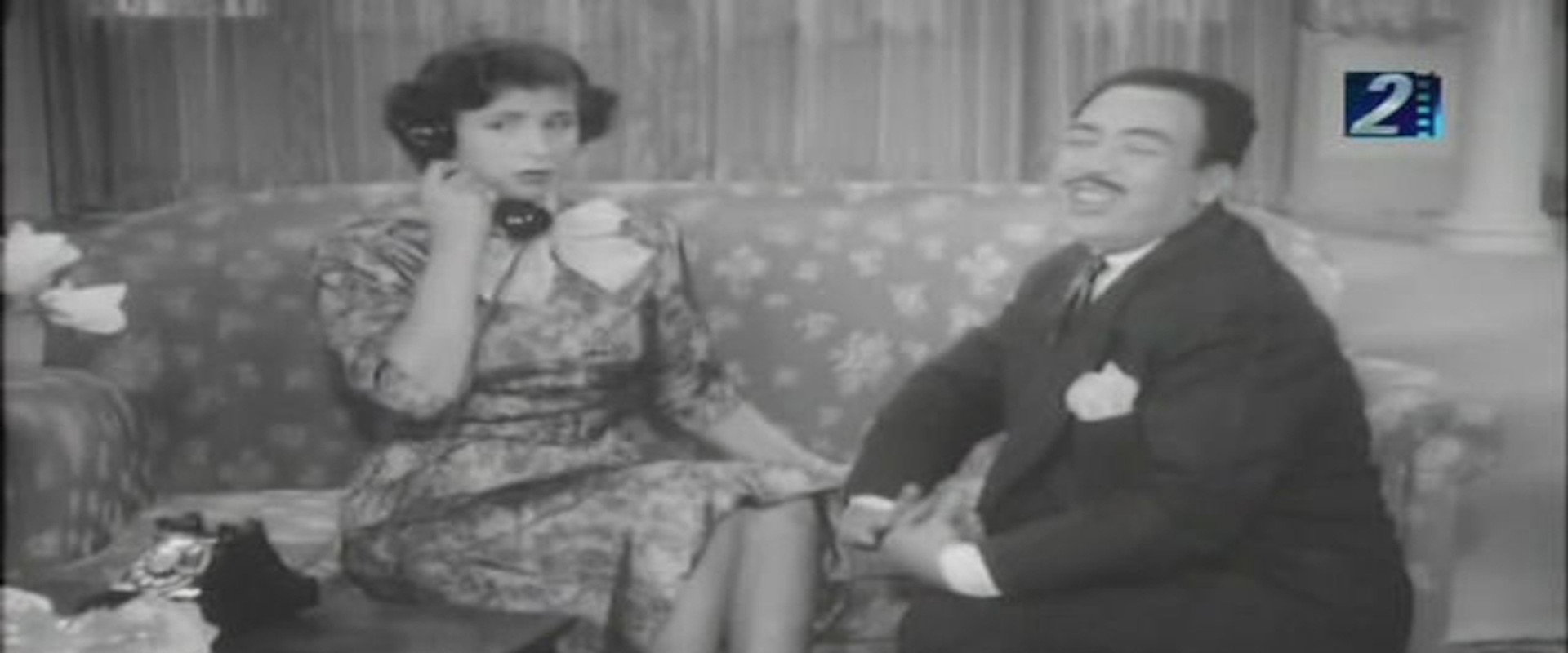 Love in danger's banner image