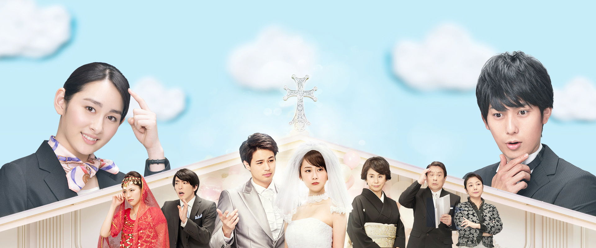 How To Make Women Feel Better