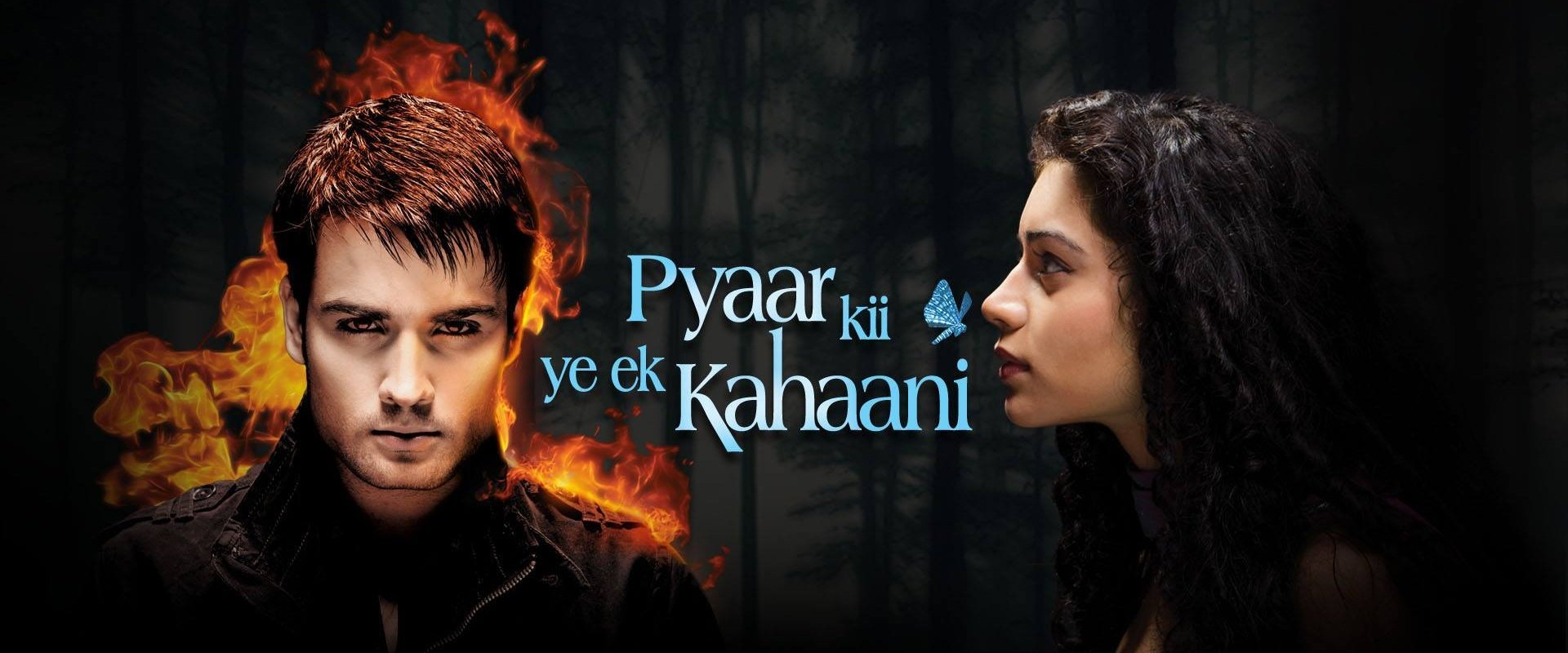 Pyaar Kii Ye Ek Kahaani