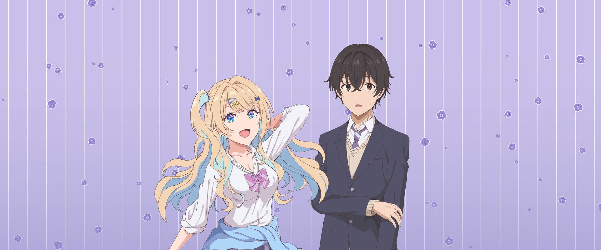 Our Dating Story: The Experienced You and the Inexperienced Me