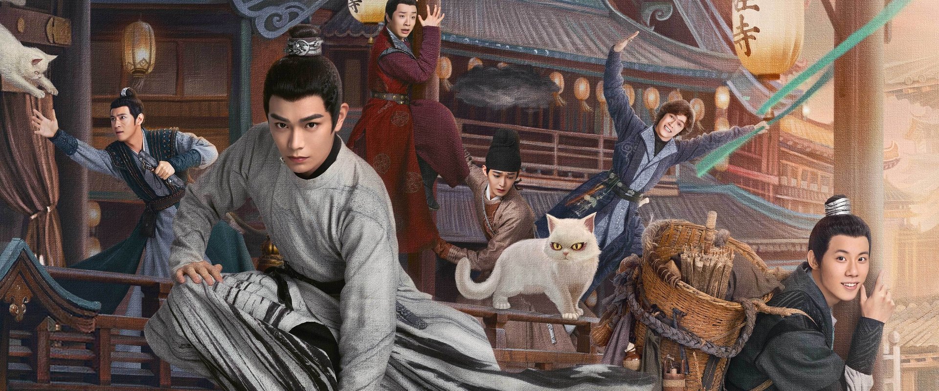 White Cat Legend