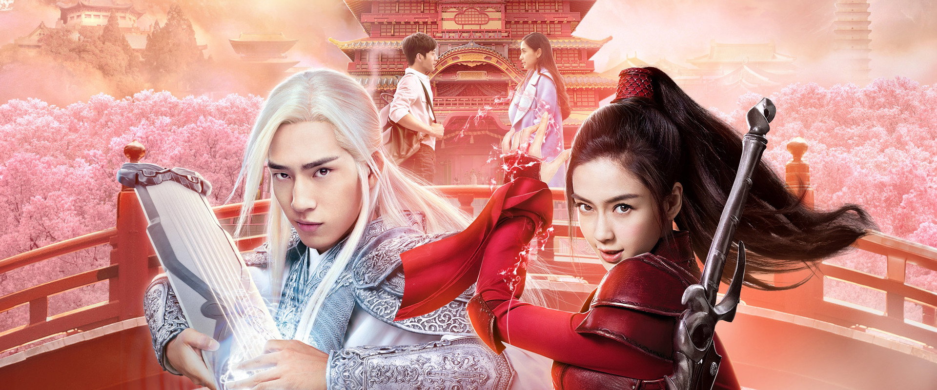 Love O2O's banner image