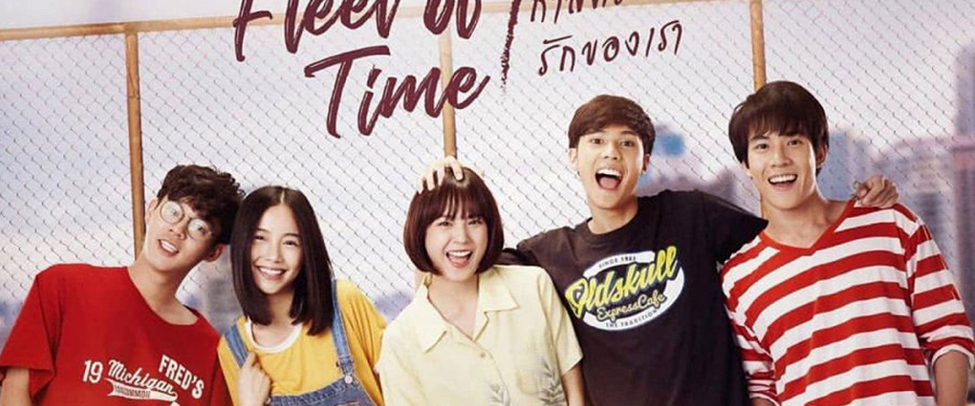 Fleet of Time's banner image