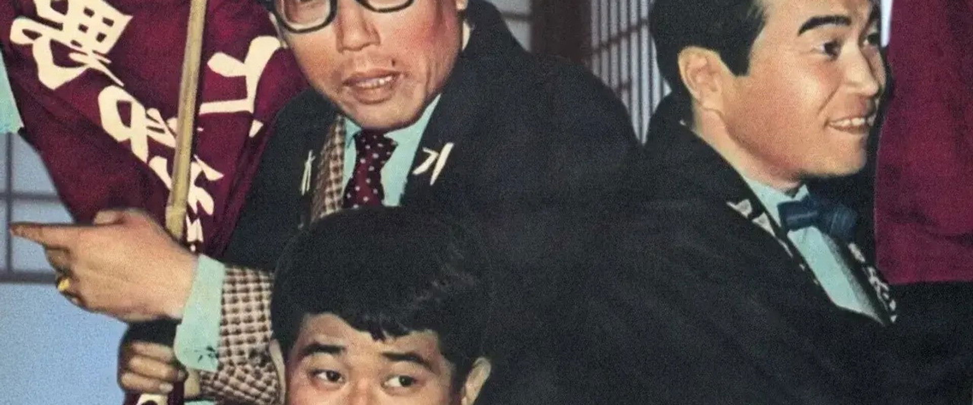 The Hotelman's Holiday's banner image