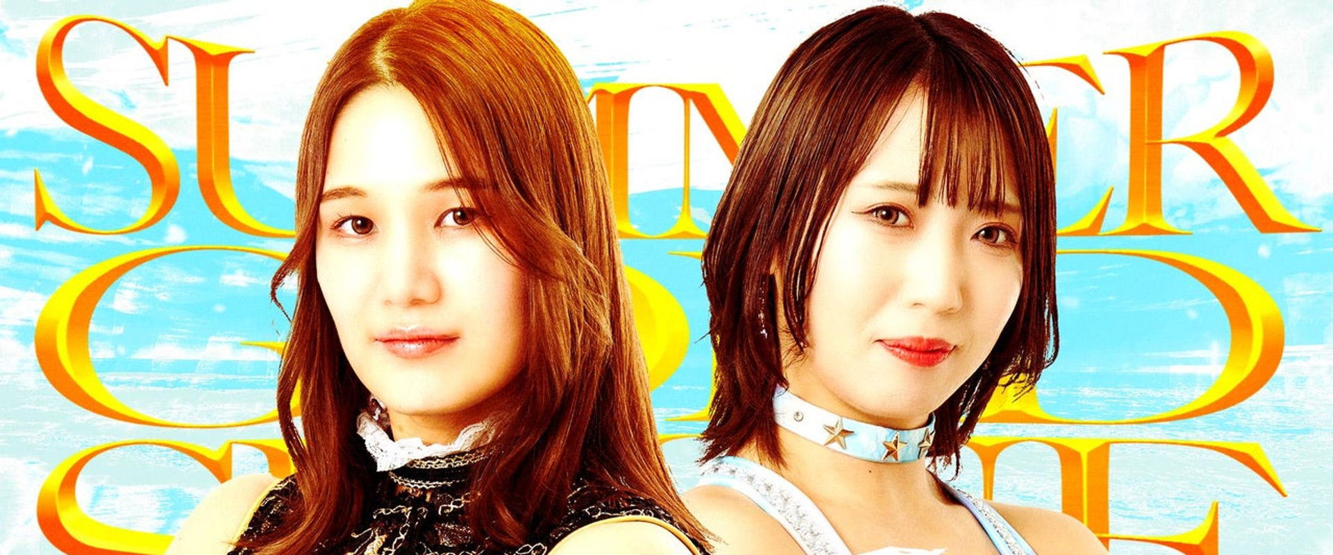 Marigold Summer Gold Shine 2024 ~ Day 1's banner image