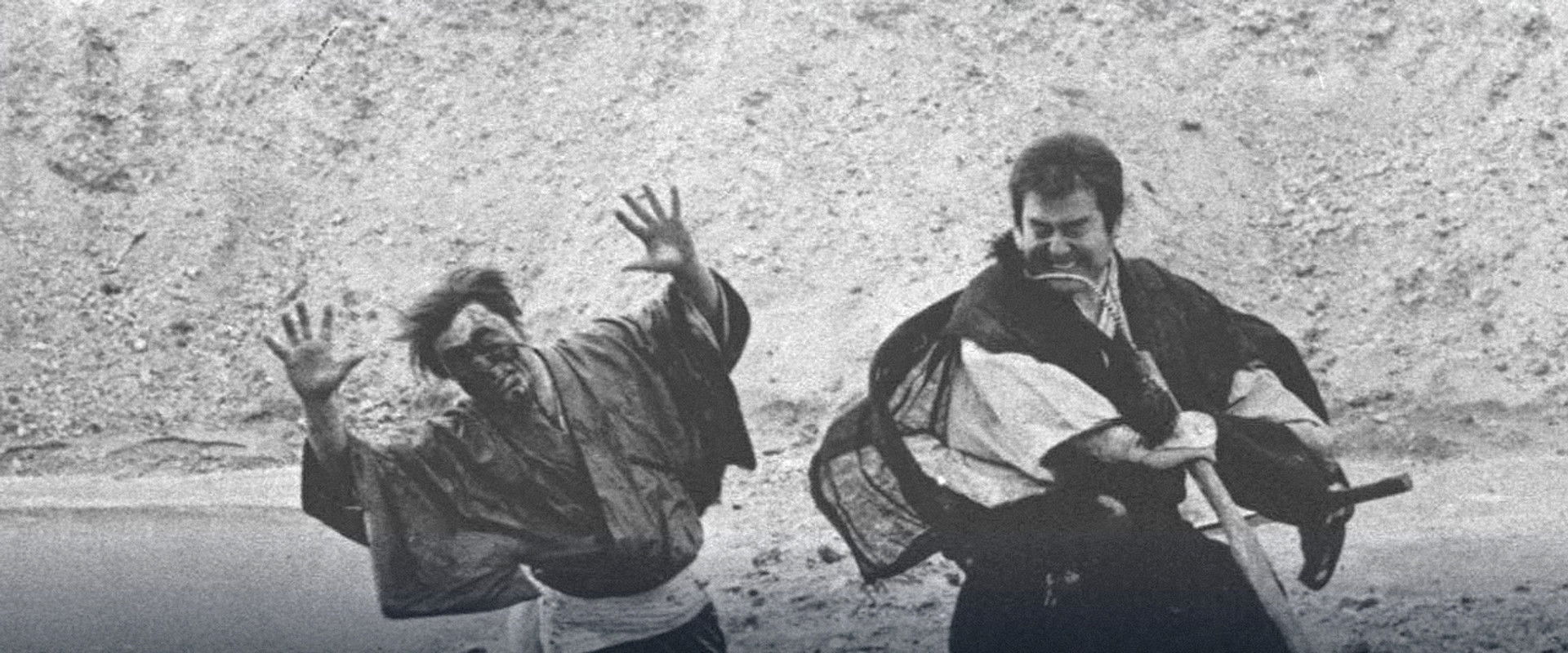 Blind Monk Swordsman's banner image