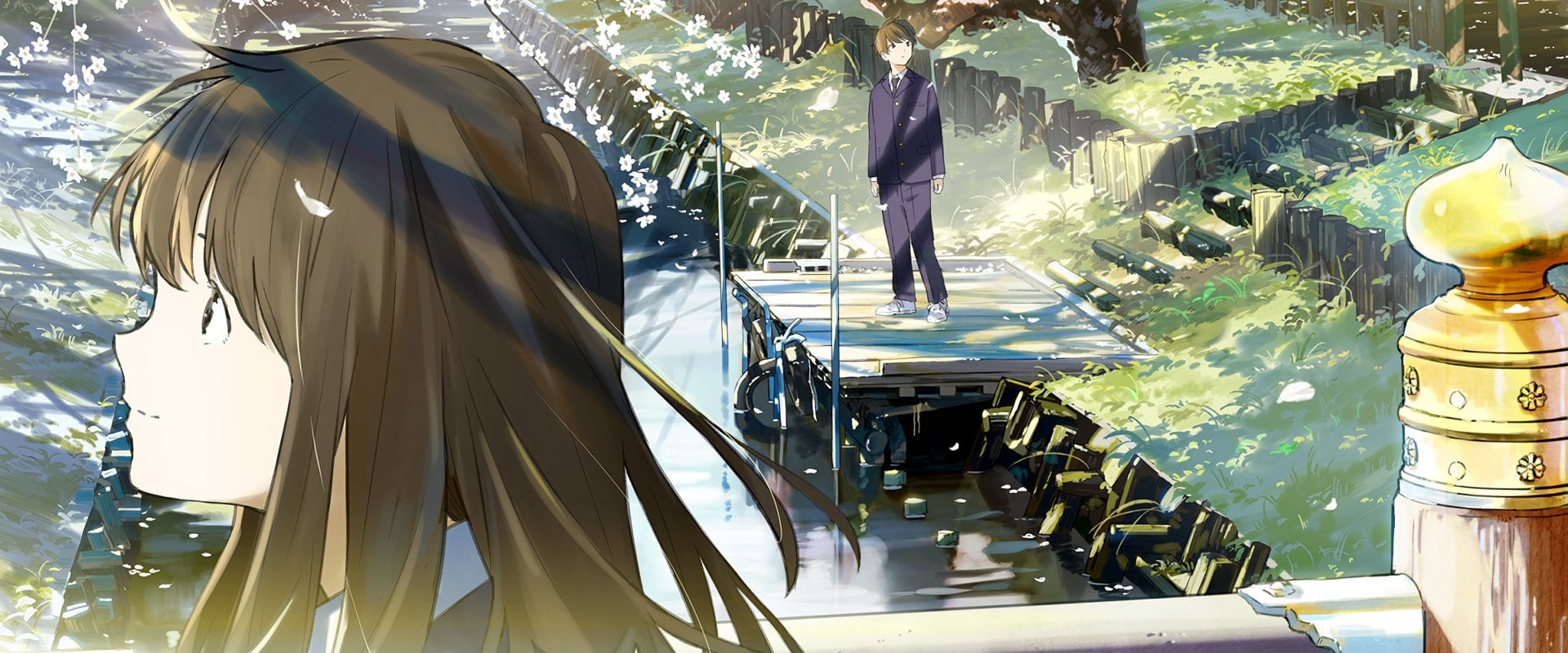 Tsuki ga kirei