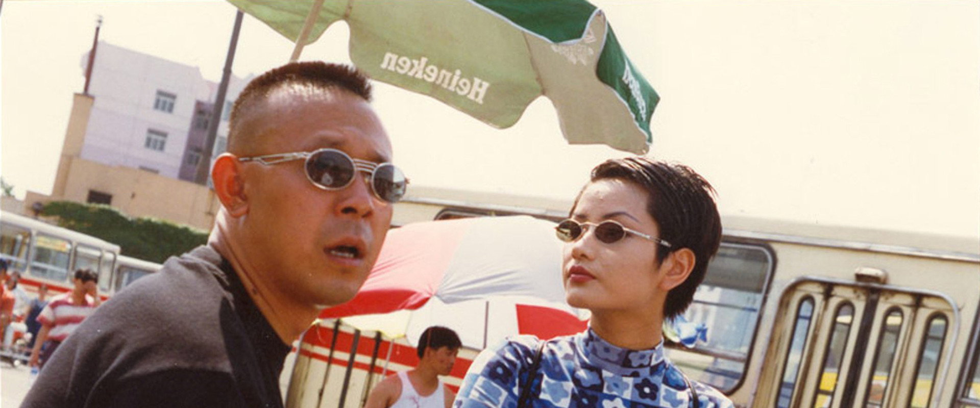 Keep Cool's banner image