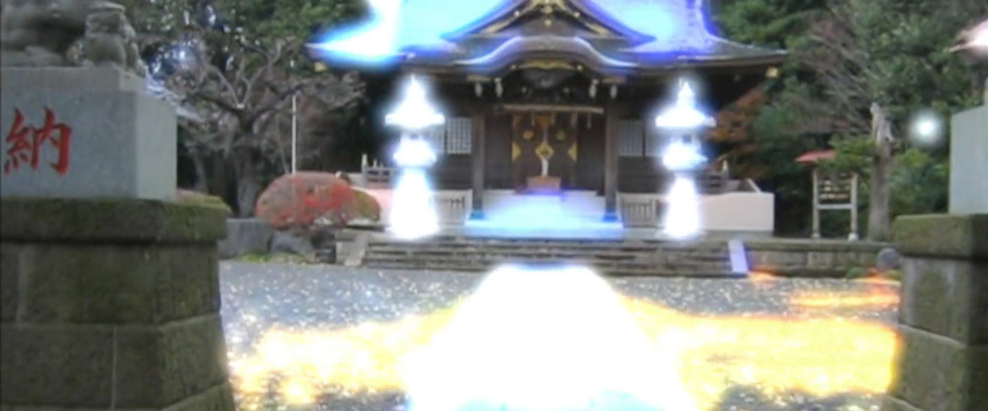 Internet Urban Legend's banner image