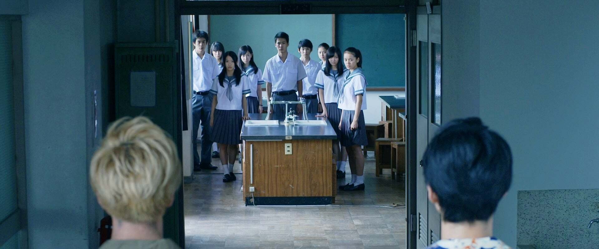 Haunted School: The Curse of the Word Spirit