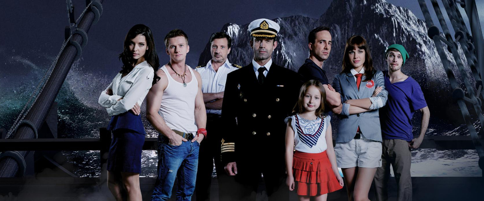 Корабль's banner image