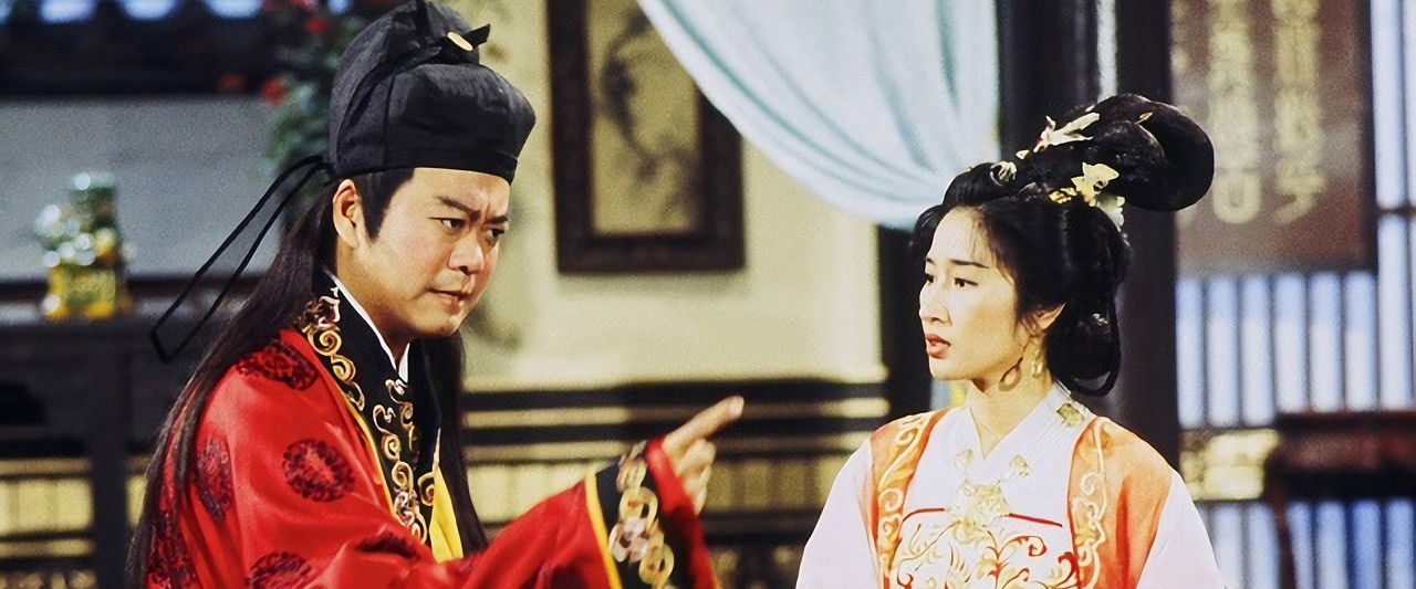 Taming Of The Princess