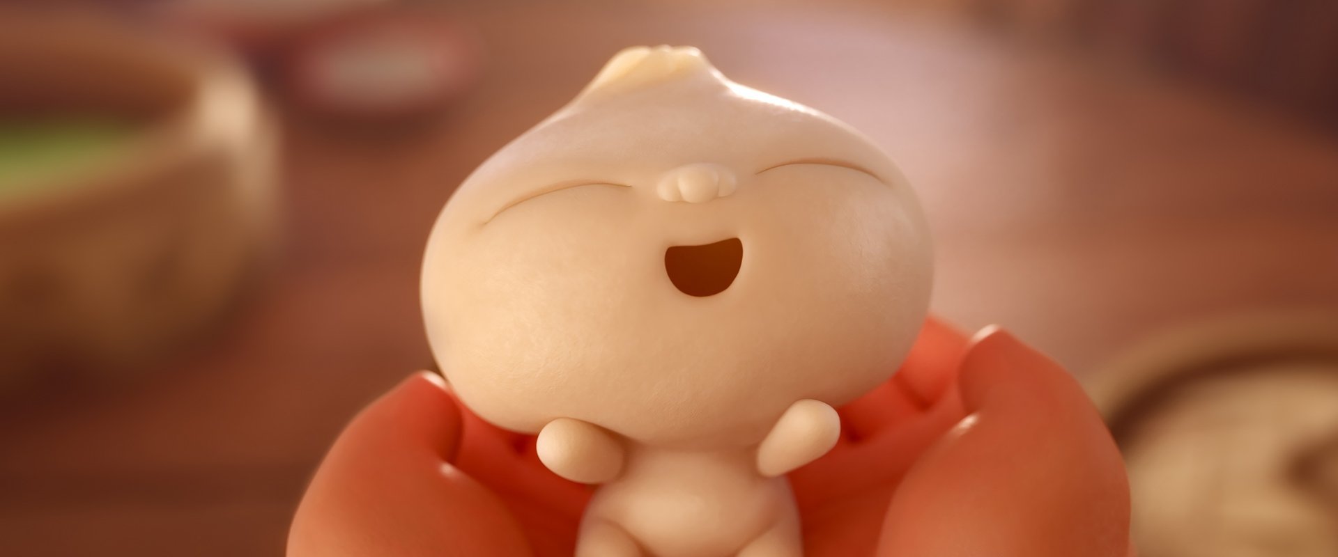 Bao