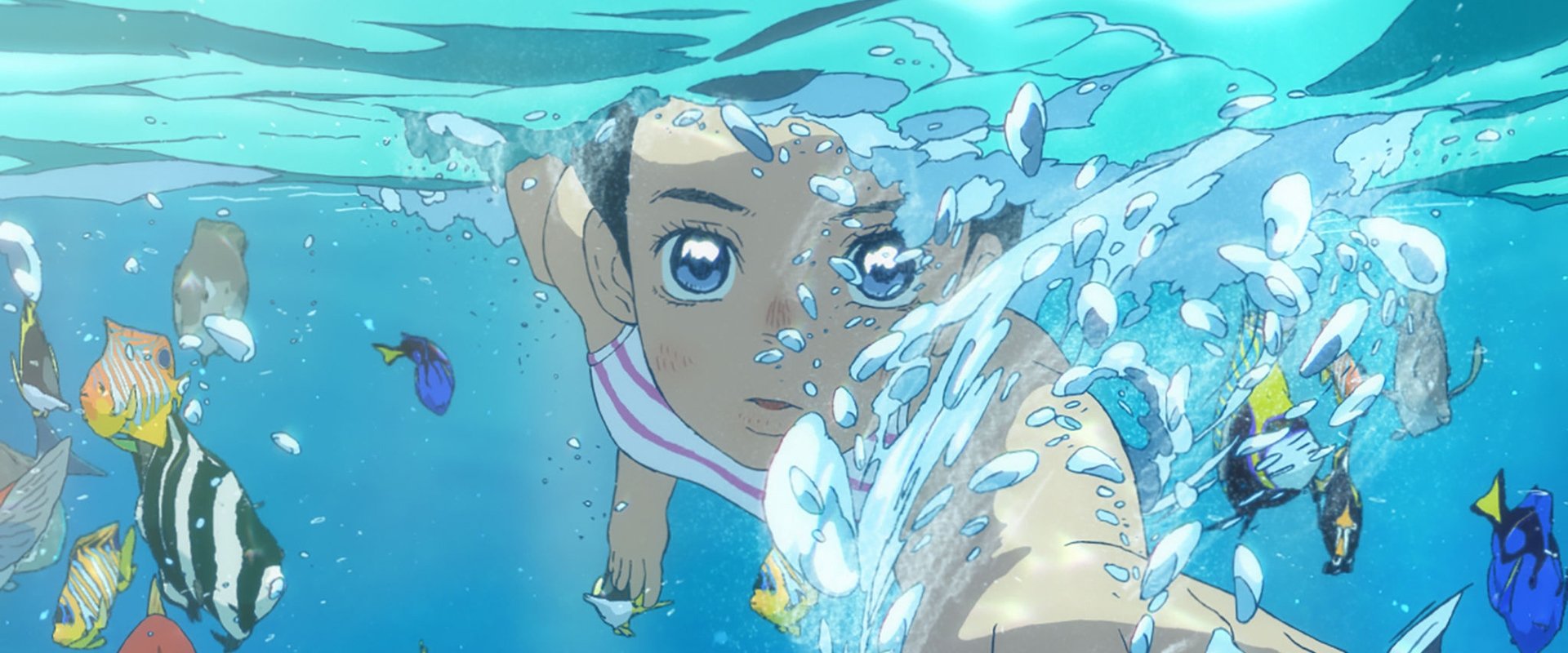 Children of the Sea