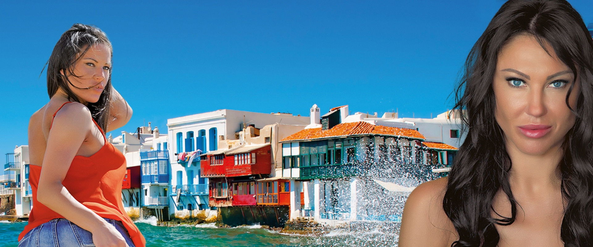 Μύκονος ώρα 07:15, αυτή είναι η μητριά μου's banner image