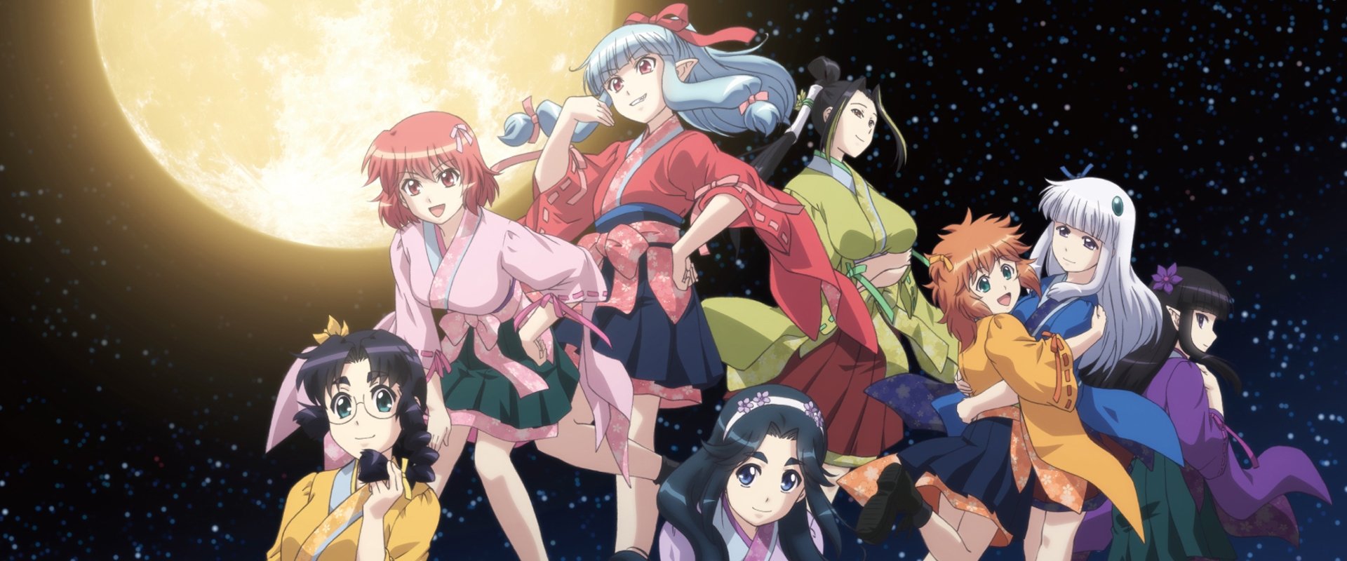 Tsugumomo