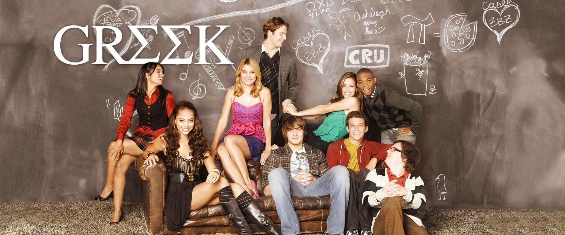 Greek - La confraternita