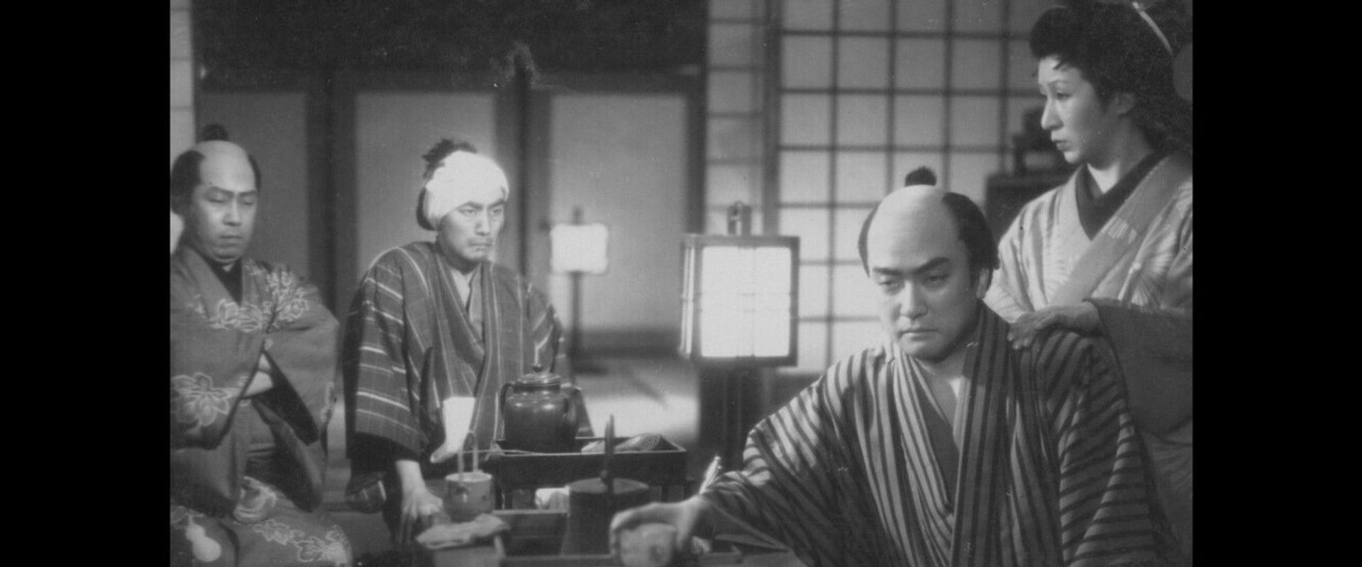 Banzuiin Chōbei's banner image