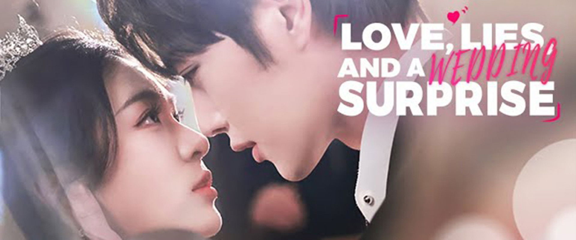 今日宜大婚's banner image