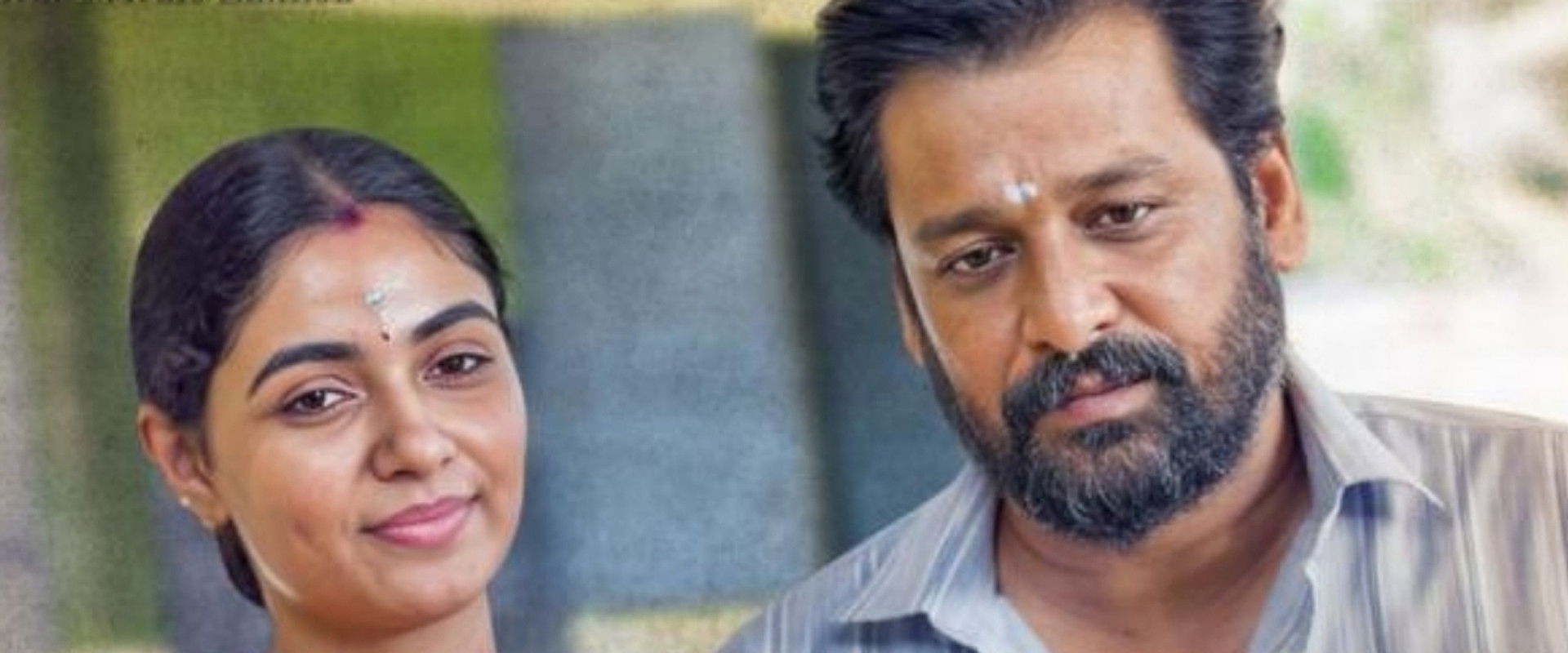 Marutham's banner image