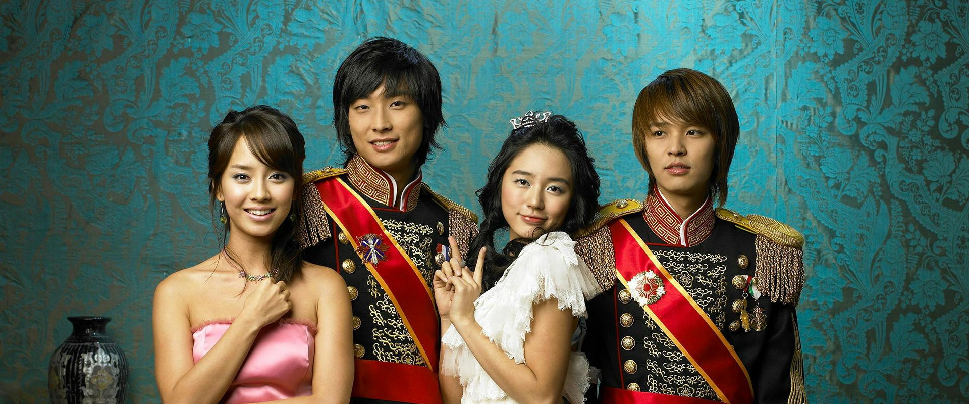 Princess Hours's banner image