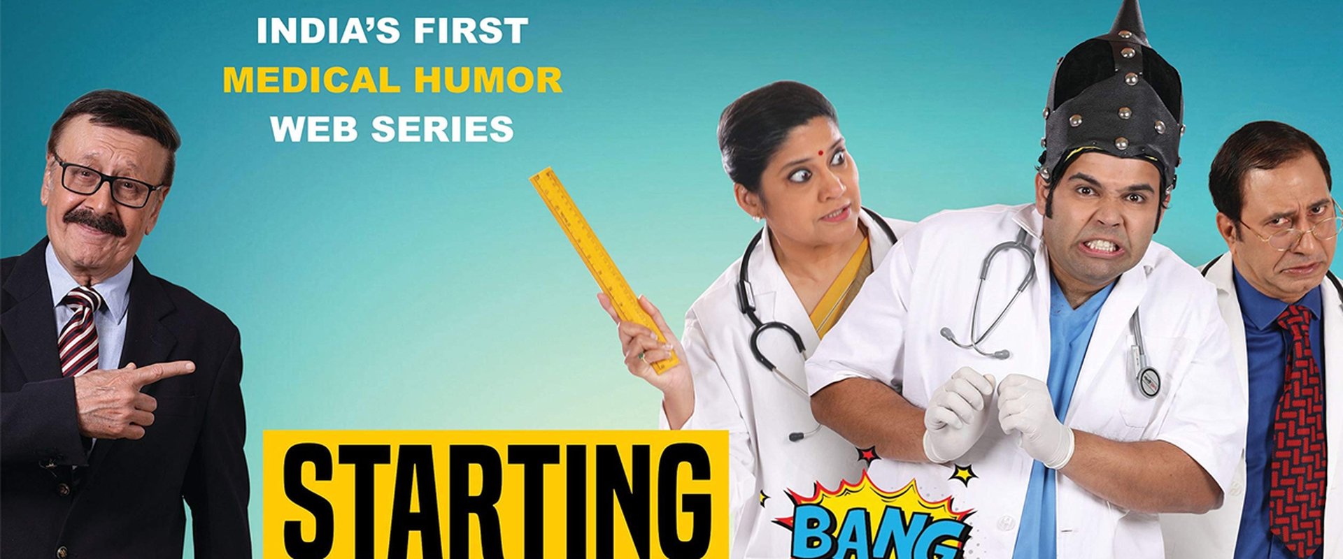 Starting Troubles