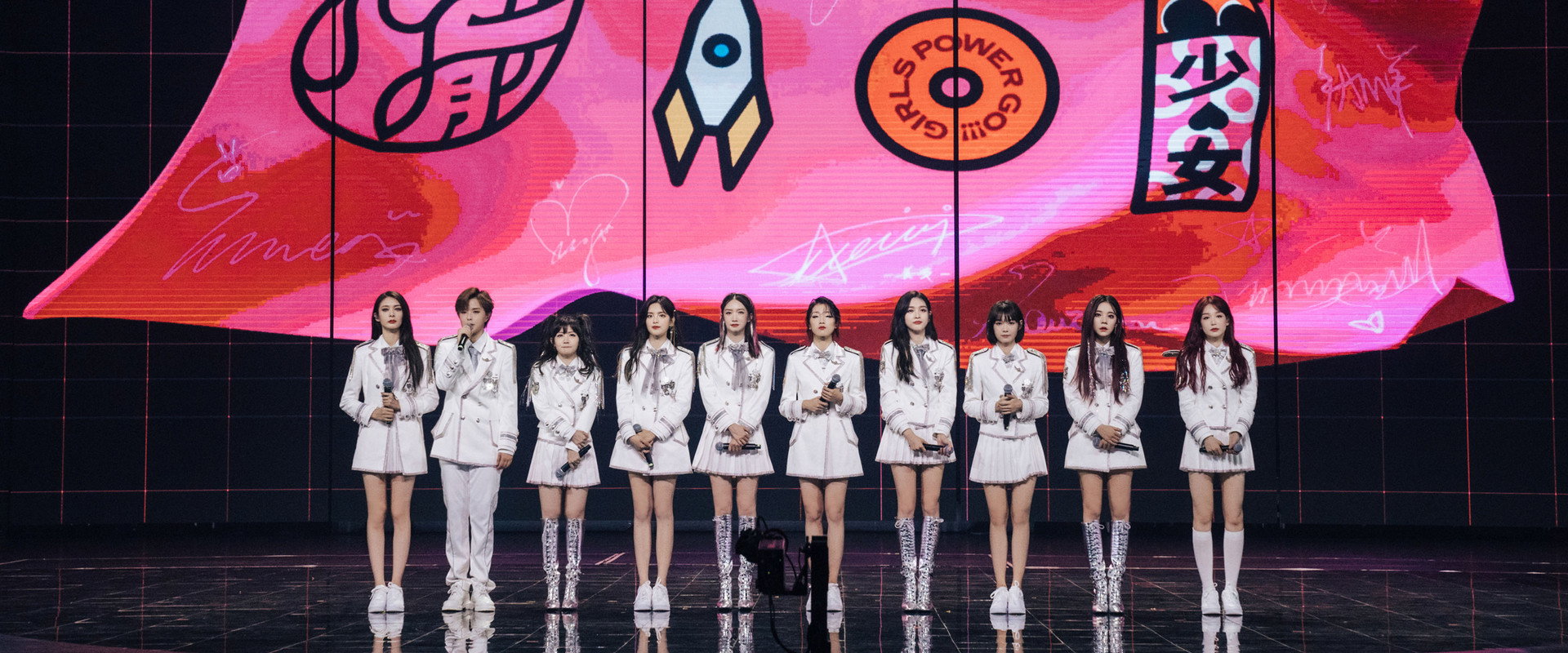 遇见再见：火箭少女101告别典礼's banner image