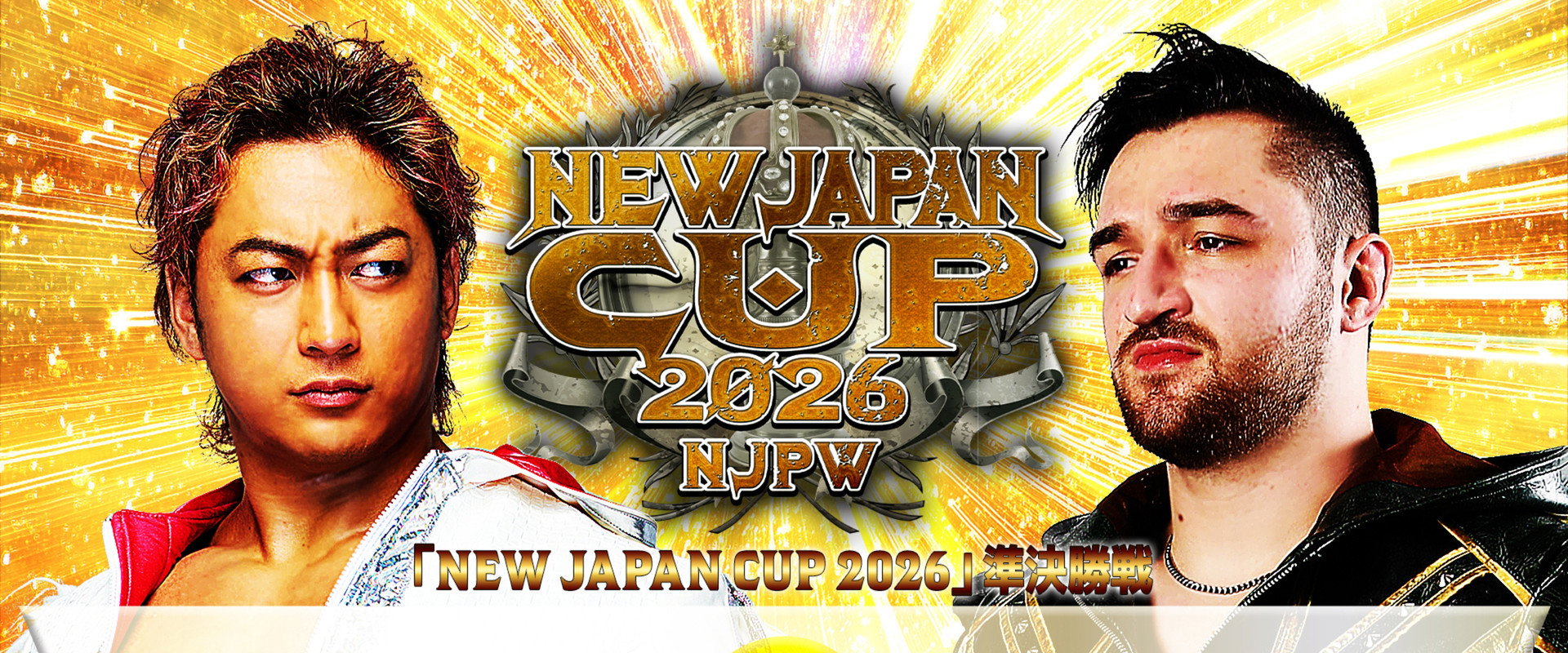 NJPW New Japan Cup 2026 - Day 11's banner image