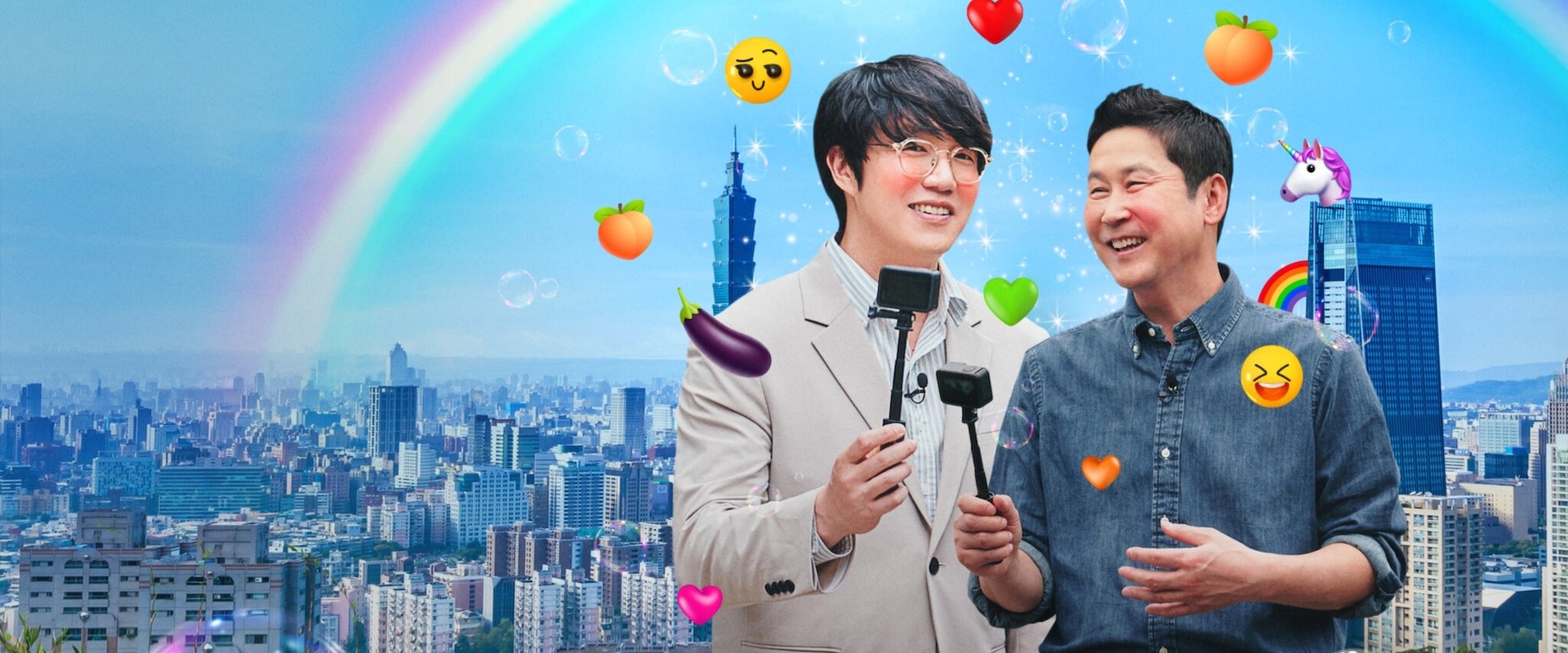 Risqué Business: Taiwan