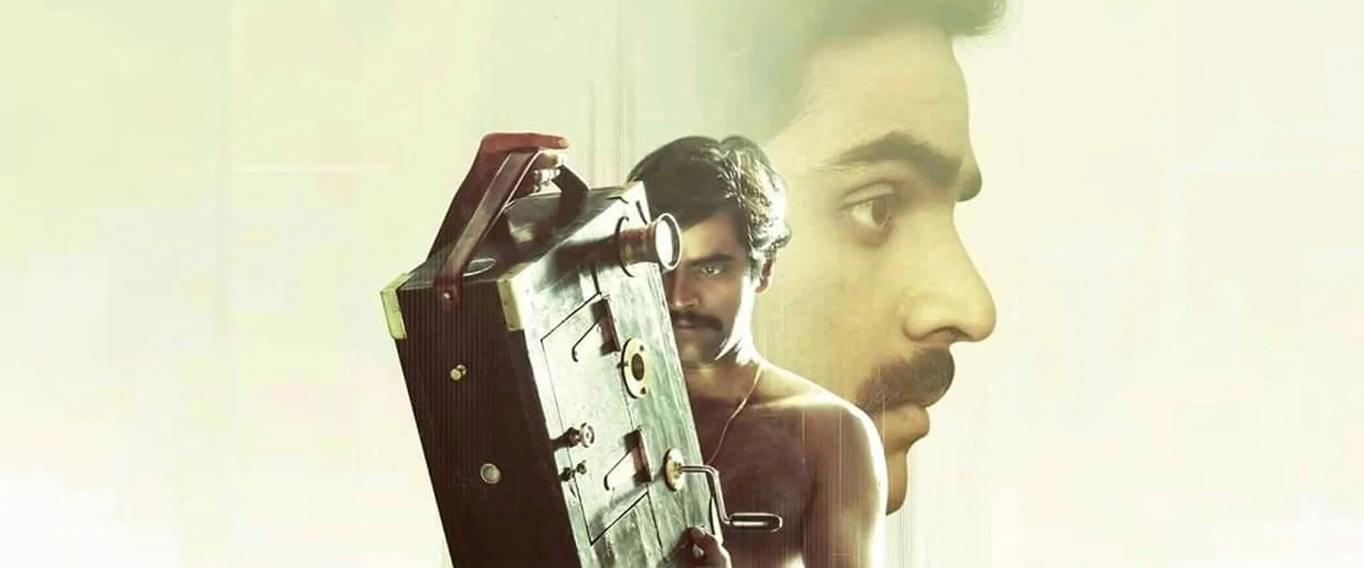 Hiralal's banner image