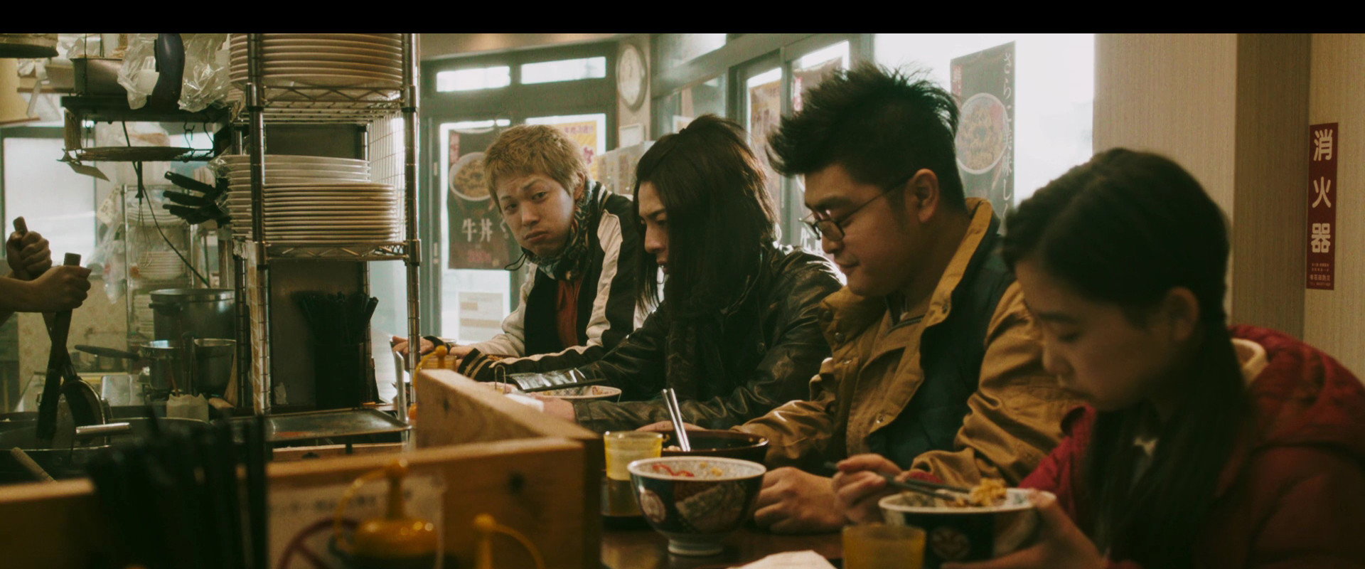 Gangoose's banner image