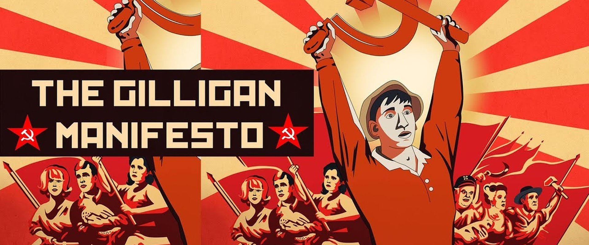 The Gilligan Manifesto