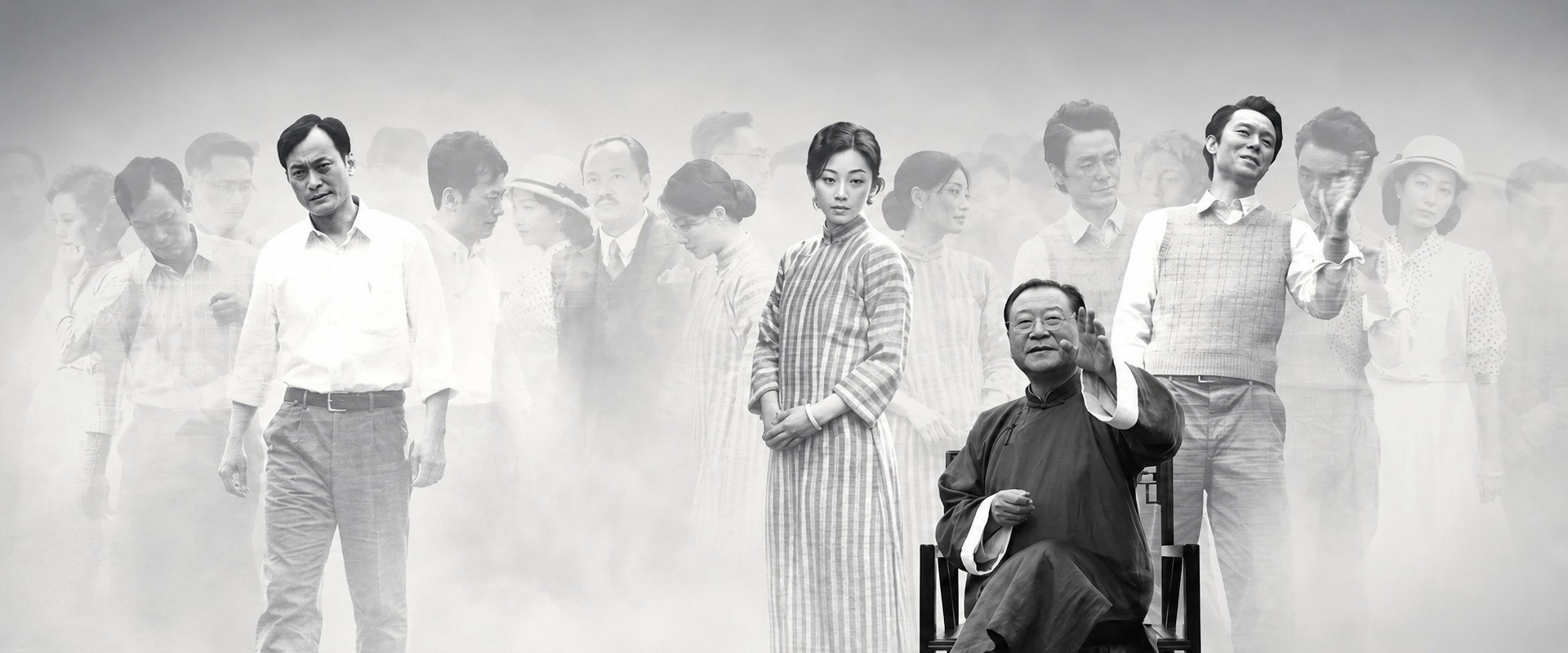 Mr. No Problem's banner image