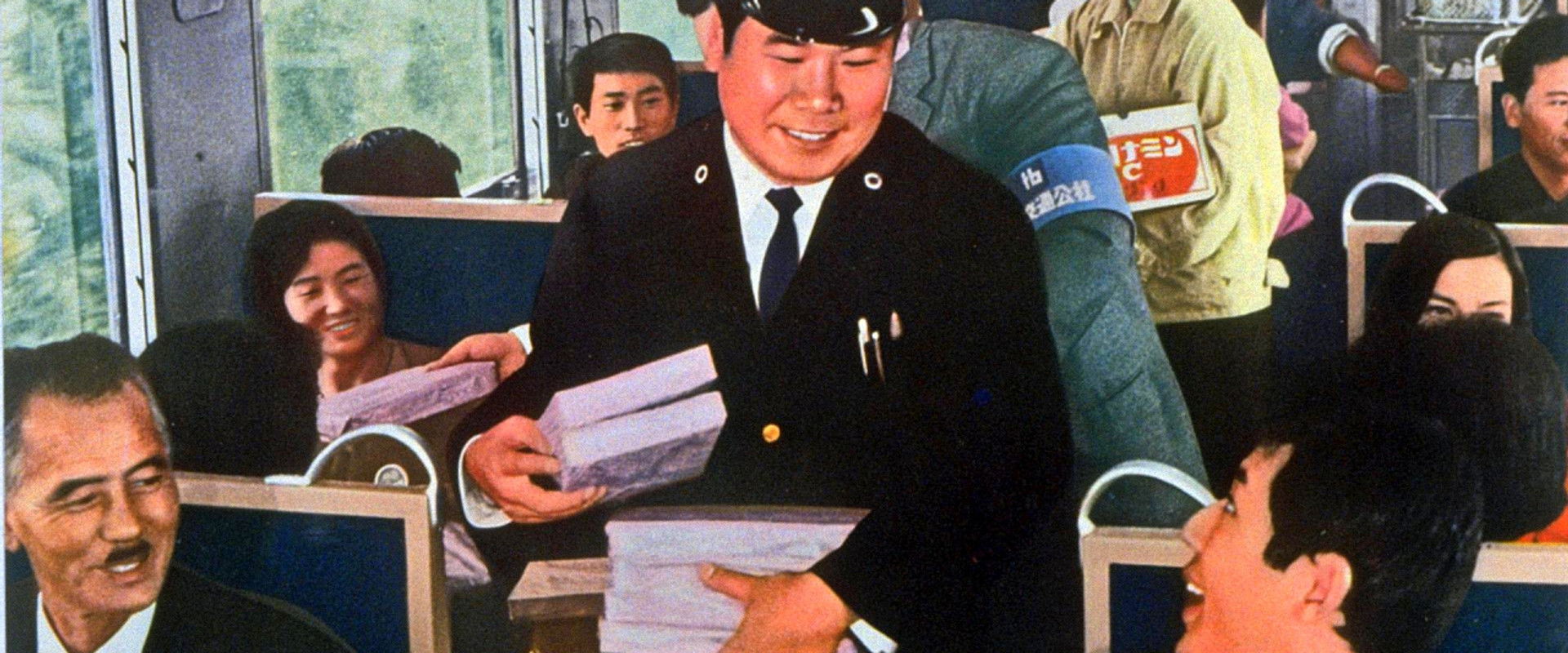 Traveling in Party's banner image