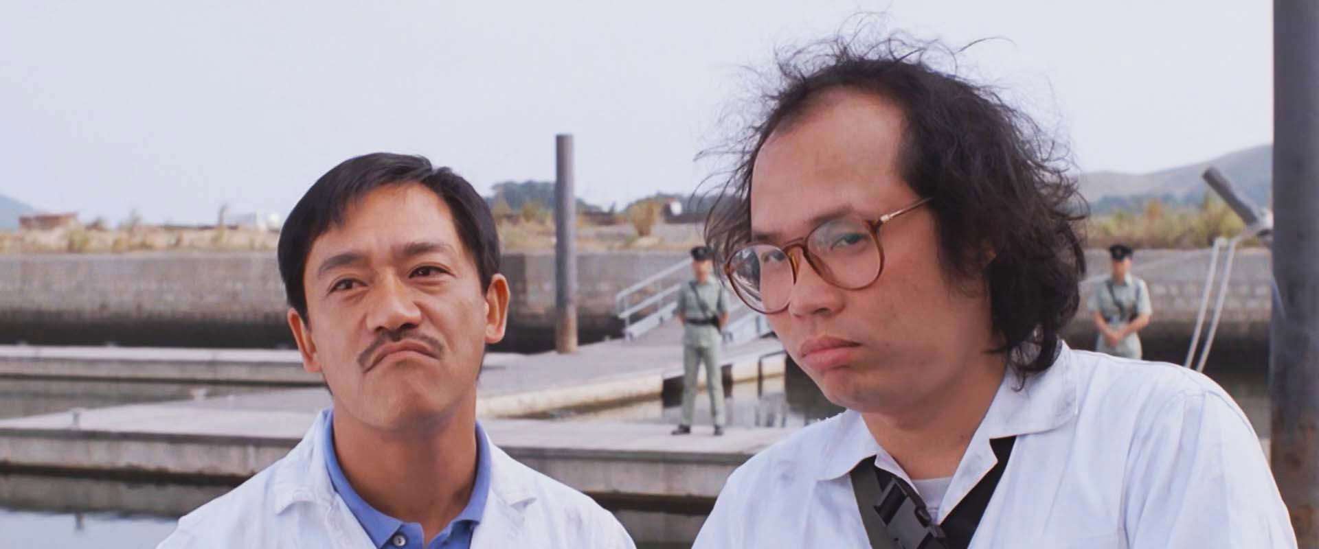 The Goofy Gang's banner image