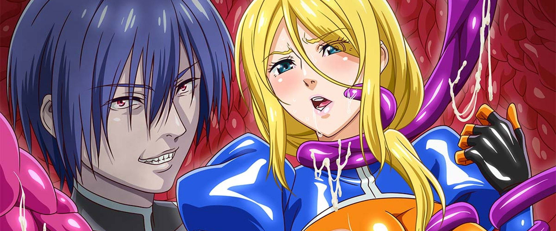 Inshoku-Ou Demar's banner image