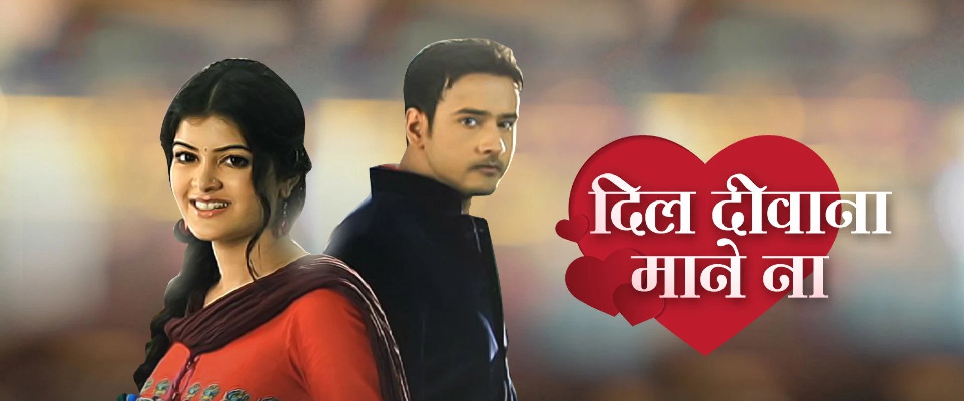 Dil Deewana Mane Na