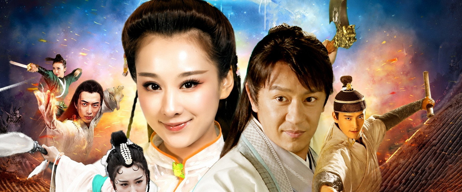 刘海戏金蟾's banner image