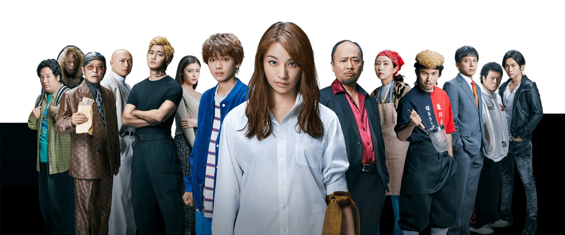 Saihara the Loan Shark